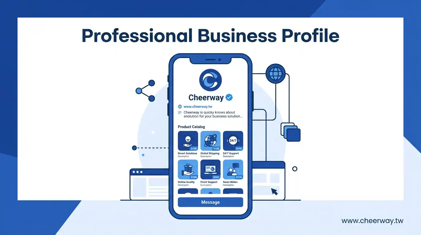 WhatsApp Business 開發攻略，B2B業務成交祕訣