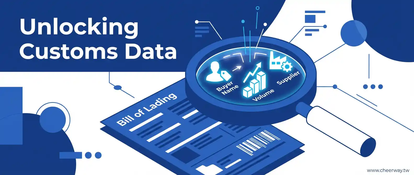 客戶名單決勝點：掌握潛在客戶開發的3大關鍵與獲取攻略